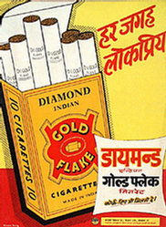 Green's Adv. - Gold Flake Cigarettes