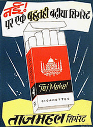 Green's Adv. - Taj Mahal Cigarettes