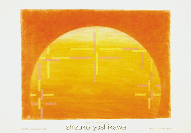 Yoshikawa Shizuko - Shizuko Yoshikawa