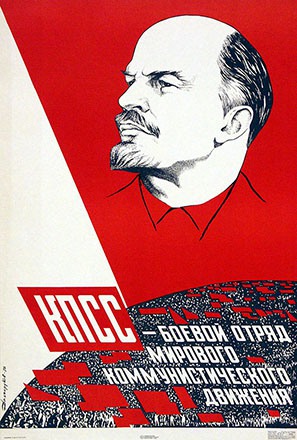 Dorzopykob - Russisches Propagandaplakat