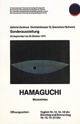 Anonym - Yozo Hamaguchi 