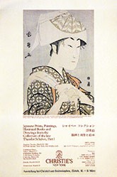 Anonym - Japanese Prints - Christie's