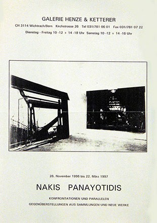 Anonym - Naki Panayotidis 