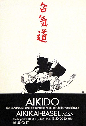 Monogramm M. - Aikido Aikikai-Basel ACSA