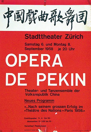 Anonym - Opera de Pekin - Stadttheater Zürich