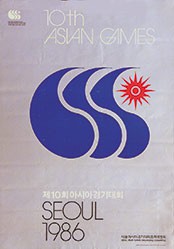 Anonym - Asian Games Seoul