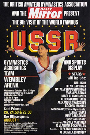Anonym - USSR Gymnastics Acrobatics