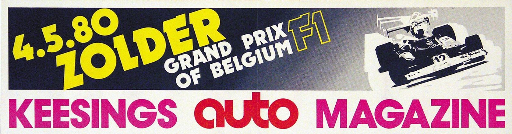 Anonym - Grand Prix of Belgium F1